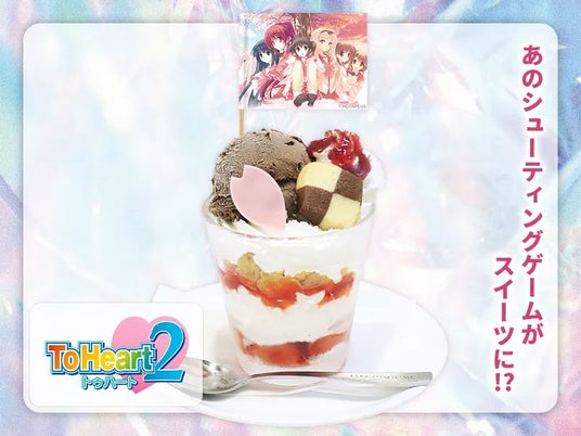 688822f8cfb76 99047-1235-2659e0dab0d70c41c7622d826b350d74-800x600.jpg