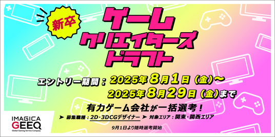 688c491ecd490 37973-411-d4e1d197b784c93871137d1cc3d46251-1720x860.png