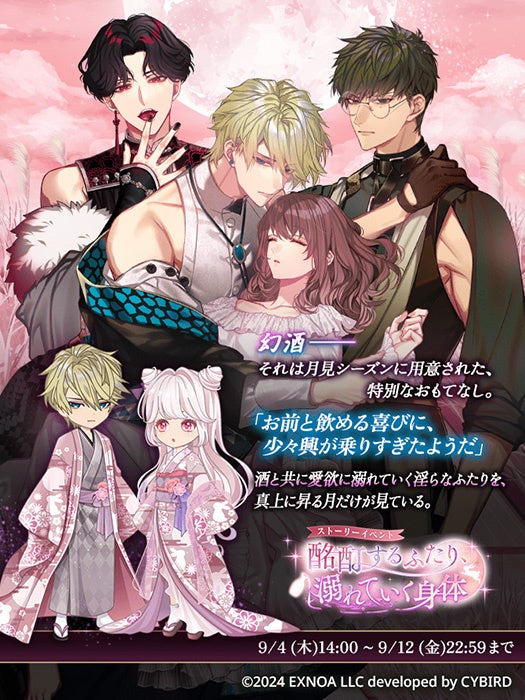 68b94750ca7d4 32953-5715-47fdad103e96c77e2183646dada769f2-525x700.jpg