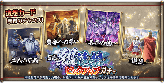 68c273a480195 40522-125-ec769157f72d5e722d46b1f2780c9b6c-856x438.png