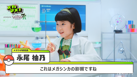 68ca3267ade04 26665-779-fa49fa0b5c7115f91b8f242fb76d928f-1920x1080.png