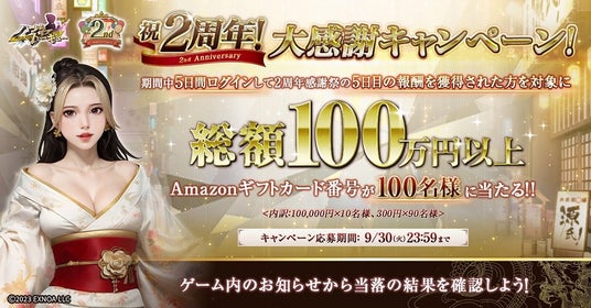 68d0ca3122164 32953-5753-48dffee7cfa550e0c124807e82716fe4-1000x523.jpg