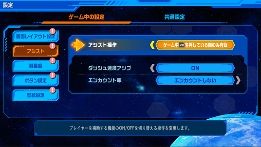 68d495dc0199e 13450-5326-a56e8f162183e477cd2ab5e33e4326b5-1920x1080.png