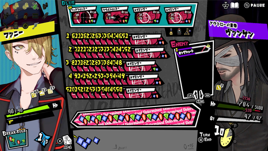 68d49b2adbaf2 116303-107-76a78c056a3d6e8d4472d683453875f7-1920x1080.png