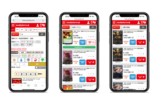 68e5d3b9a885d 82197-42-372f97b7fefe09d6d10323ec73a587c2-2400x1600.png