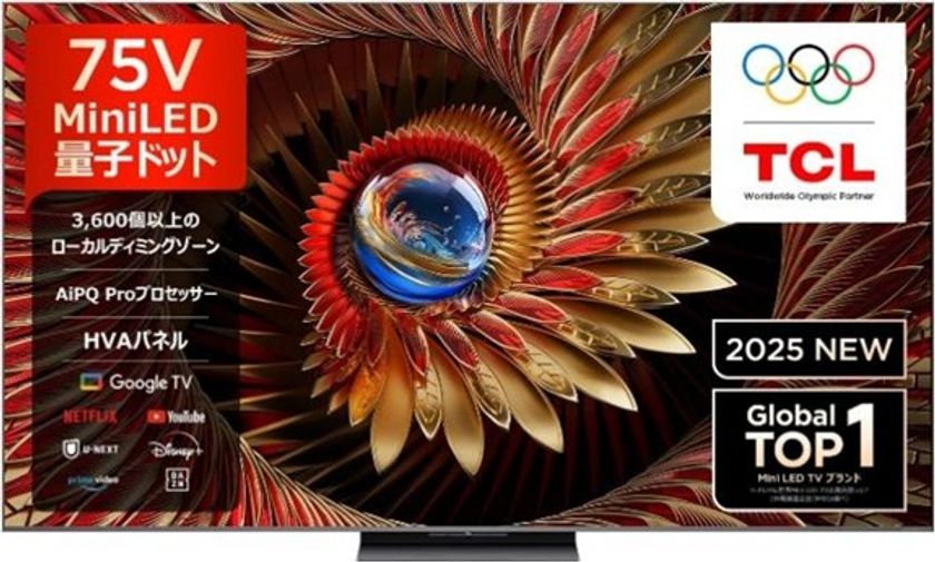 69202339dd2d6 LL img 559400 4.jpg