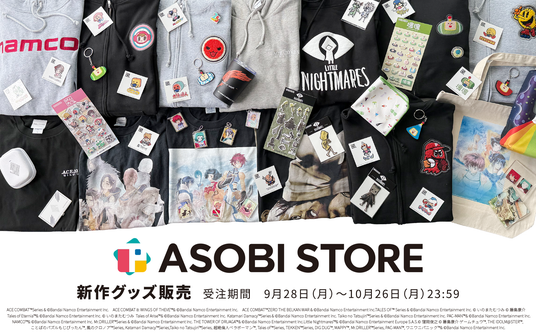 TOT】テイルズ オブ ザ テンペスト 攻略Wiki：ヘイグ