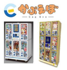 6850e010a7d87 60567-944-09f889f23c39569d0a89e1b5b9a8b077-269x279.png