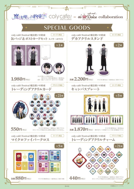 685df38eedb75 44804-153-4aff974cca03a36917b0180296fb6387-1200x1697.jpg