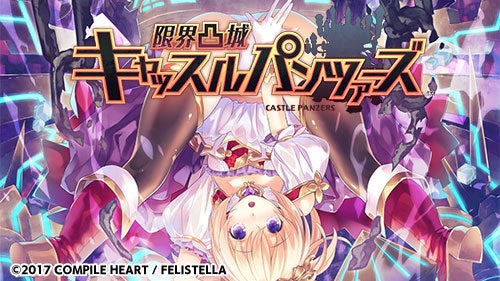 687729b07d88f 80401-861-d9322c62514dfa16bfa85a7c8625b6ef-500x281.jpg