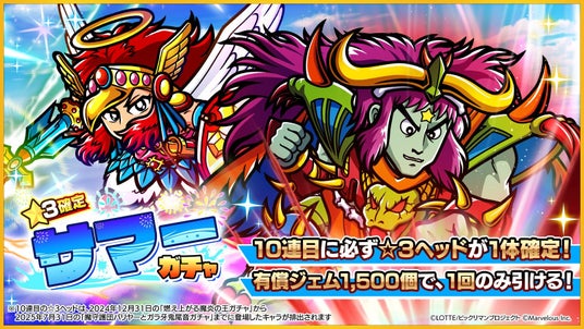 6895ad6708621 16719-2085-47bd9a8abb2b9da2ec2b17fb43993a1a-1600x900.jpg