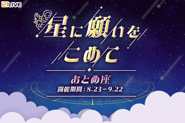 68abbca82ce00 bodyimage1.jpeg