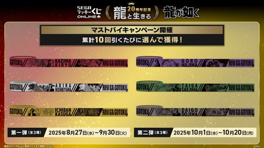 68ae90e504179 5397-6731-efef6ed13204b3714c86f0cd4fd0b72a-1920x1080.jpg