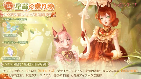 68ae914903eea 46454-46-54cb7e02e356036304b36675e76dcc89-1920x1080.jpg