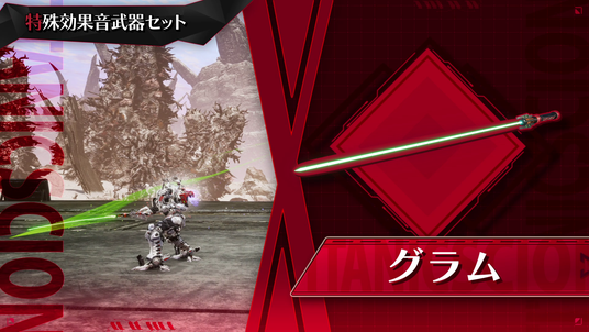 68b1422c69eff 16719-2107-ddd8e35b47279c61fc5080bcbd600793-1920x1080.png