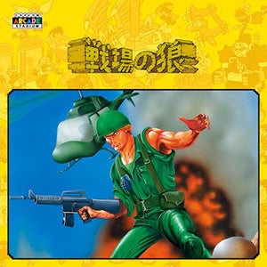 68b54bf43d192 13450-5268-9ed7628d5f1994601a88392fe30758e6-300x300.jpg