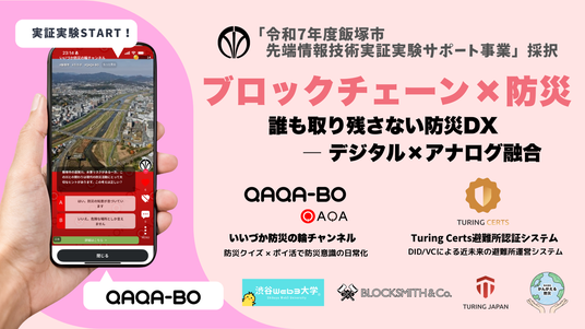 68c3a94c08137 107403-96-90cd71022bafecfa1afe6a9f98ce8e30-3000x1687.png