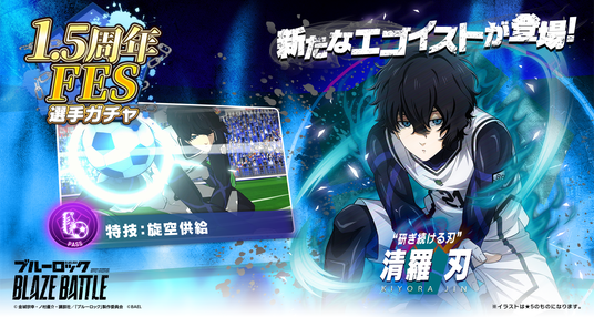 ドラゴンボールGT カードダス 孫悟空 超サイヤ人4 当時物 レア 野沢雅子 龍 ドラゴンボール - ドラゴンボール カードダス No.420 本弾 11弾