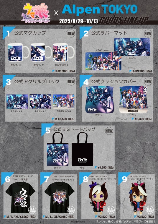 68da27a31b138 42346-511-fbce88a094d3782598f734bfca80571e-1909x2700.jpg