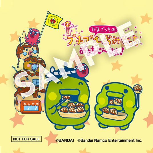 68edcb225c74f 51316-1900-70f2754479441ab348bcb31d16dcb124-900x900.png