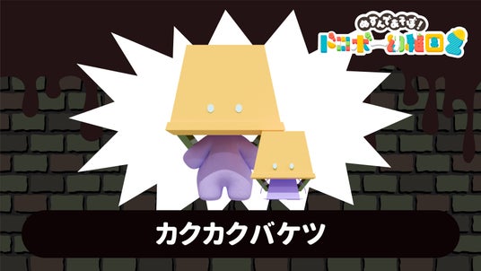 68ef003994b74 19738-63-6f493ab5e0969edbc513ff450187c0b3-1920x1080.jpg