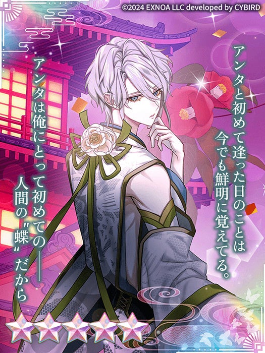 68f5e4fde3c56 32953-5812-72730b672cdd0a41f096540f060fe5bd-525x700.jpg