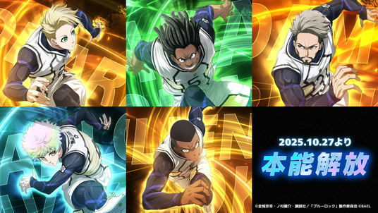 68ff037e86b60 107202-48-759fe620fa8bde49733e865e40639eeb-1920x1080.png