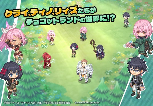 690b1a34c906f 2505-356-1a4daa77bd9f4dd9639654984ba81f77-896x620.jpg