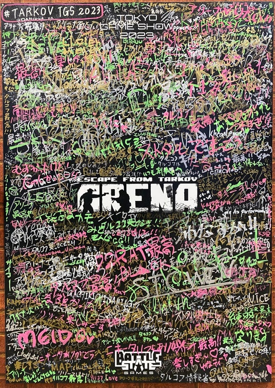 6916f6e1d2bc7 17003-82-cdf8e7463933d97a9adfee5ba14dad1f-1918x2700.jpg