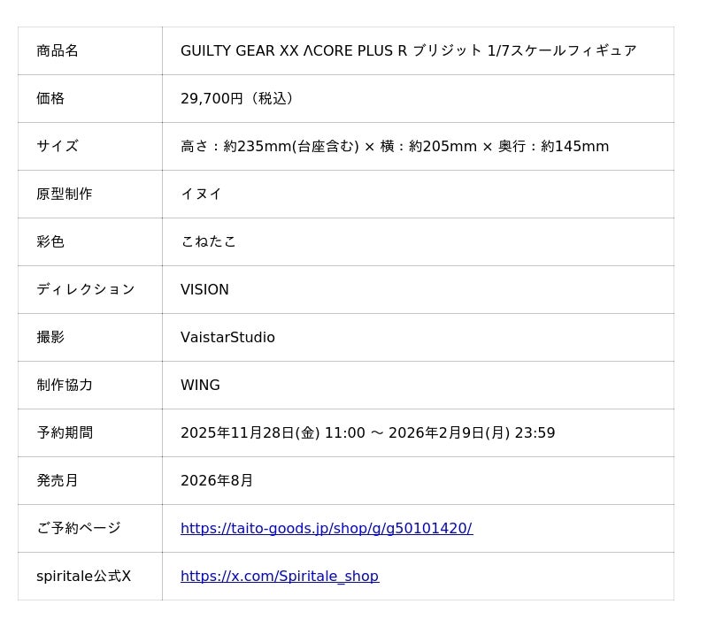 69291045eb150 637 1 e0793803d632e96067f883762b4b4c3d.jpg