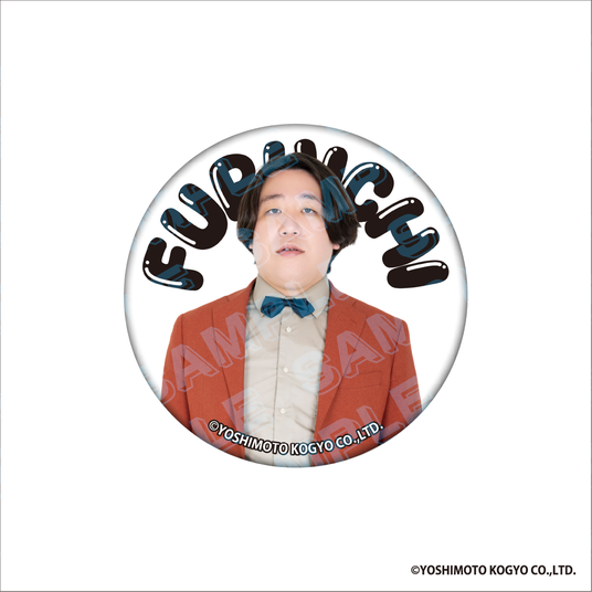 692d67b15a548 96364-153-4c7009302befbdb147ea01bbb7fd92c8-1081x1081.png