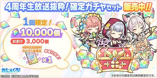 692ea3a314afc 32953-5899-ccc8e0d55f8e7b27e9acf0e2249377c2-840x420.jpg