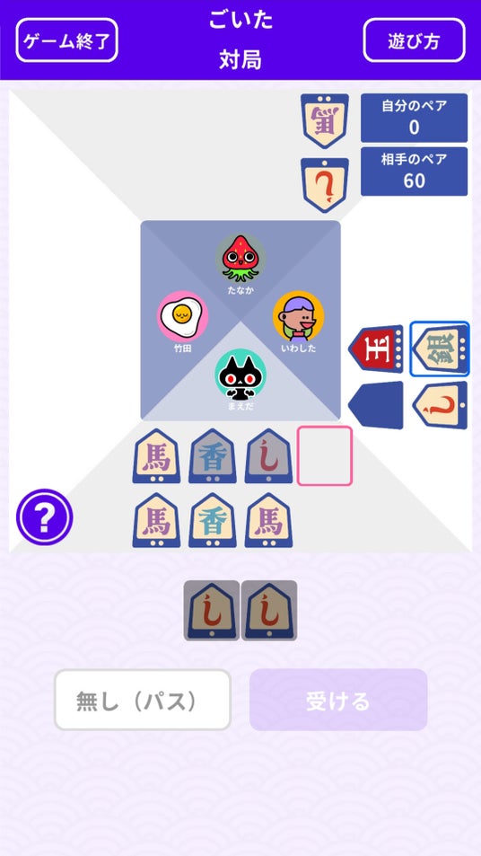 693a650a40001 108704-12-0a25652931296183e7dd1e687125493a-1080x1920.jpg