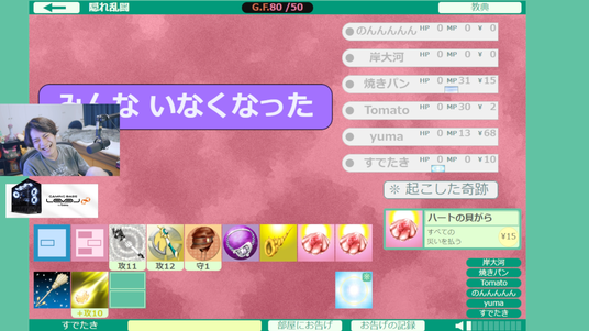 686e197438a42 41650-97-5cb387770e86112c0cfc624eee85ff3d-2058x1154.png