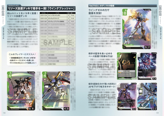 688717c0eb254 bodyimage3.jpeg