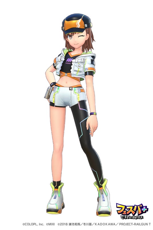 688b21606c2ad 4473-1767-5eeda3d77b29c4e0855178d1ae47b7d8-1668x2501.jpg