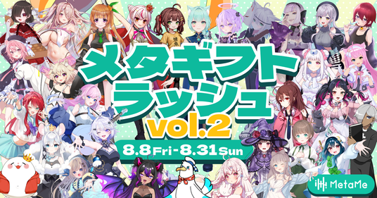 68919d1ec532f 141250-26-7efeb3a1423786cd072a5c47a68167c8-2400x1260.png