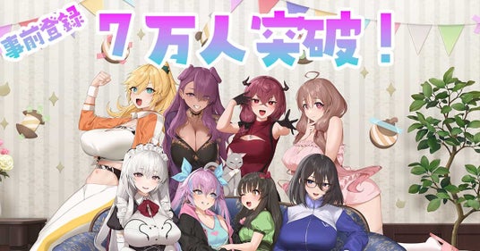 【DMM_GAMES】アプリ版「スイートホームメイド」事前登録者数7万人達成！リリース日のお知らせや、Amazonギフトカード番号が当たるXキャンペンも開催！の画像