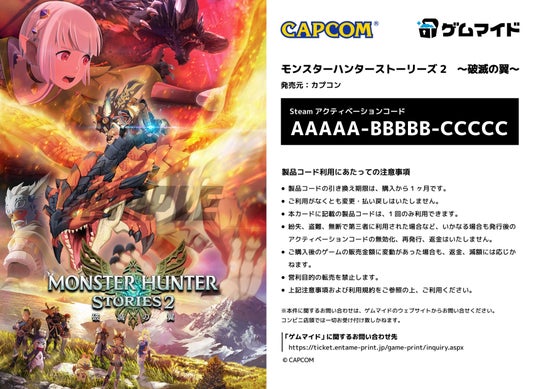 68c8ef8058e31 4642-436-b72c7a002983e5efebc9e98963816dc0-3414x2475.jpg