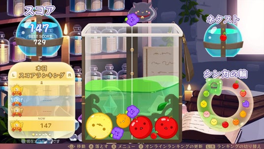 68ccd600d71eb 105092-80-01e307195e7efa78c9fee01377b7ca8f-1280x720.jpg