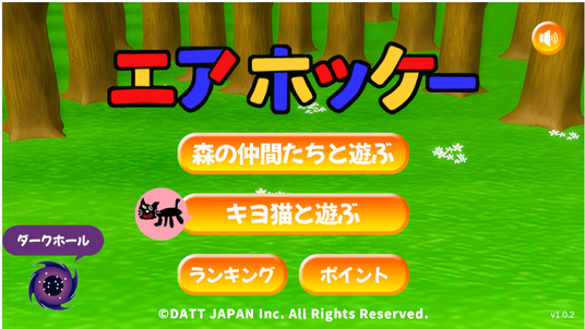 68ccdc83d8ef6 76984-14-194a343910d2d025a06f6af03584222e-1061x597.png