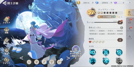 68d4dabf1f390 68357-150-ca573ef81248133c240ca59d761810ea-1999x1000.jpg