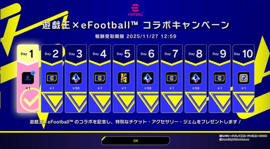 68d504ff0c9e3 50711-1254-e1dd15f5d29073f80ca21e5a4805fb3e-1904x1049.jpg