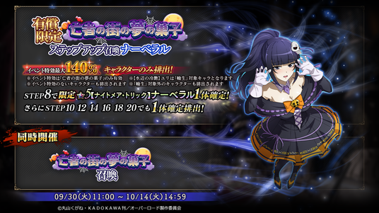 68db4eed852e1 121834-36-08a6f927f5efbfe521e738fc229cba7b-1334x750.png