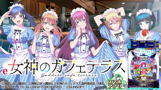 68df434c29662 44075-21-79820a8cee06946265aa02aadf222074-1280x720.png