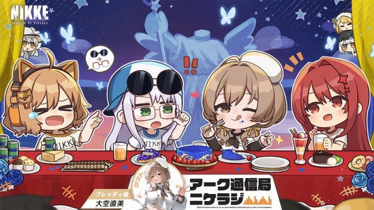 68faddc64644f 145037-82-b4e7543b25b07001cd694071035dc704-1920x1080.jpg