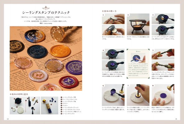 692e8774be5d1 bodyimage2.jpeg