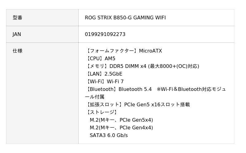 6931549bd440e 1063 1 d8ccfc15ab7b4f34dbb9ed858961ed27.jpg