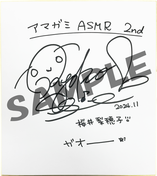 684bd99f64953 7006-17050-aefa5d1febc8b67b3fc1c0fd539990ce-1465x1647.png