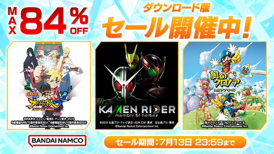 685246af94dba 51316-1736-61ea4858868a0569cd63c8c9929509d5-685x385.png